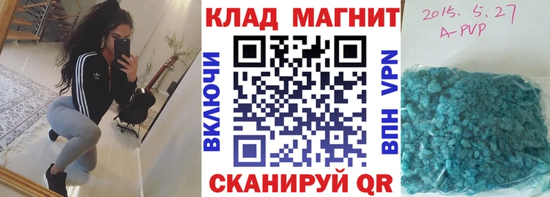 Магазины продажи наркотиков Белово МАРИХУАНА  COCAIN  АМФ  Гашиш 