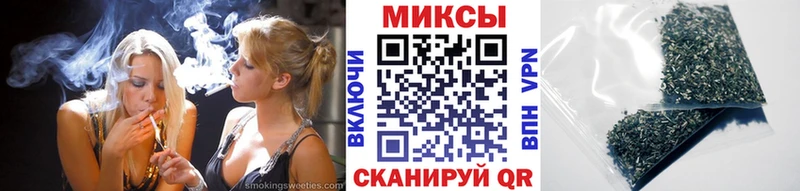 mega маркетплейс Белово Бутират BDO где можно купить наркотик