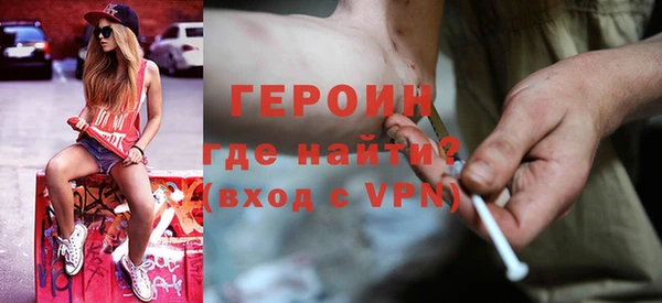 тгк Аркадак