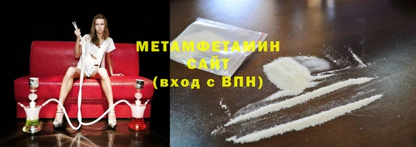 тгк Аркадак