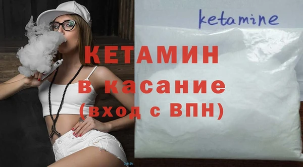 крисы Арсеньев