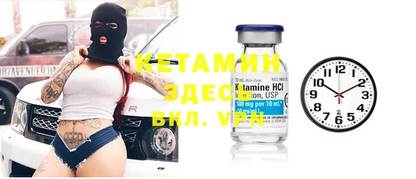 гашик Балабаново