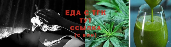 крисы Арсеньев
