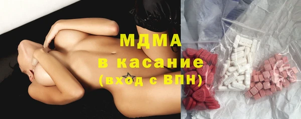 крисы Арсеньев