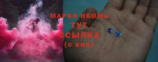 тгк Аркадак