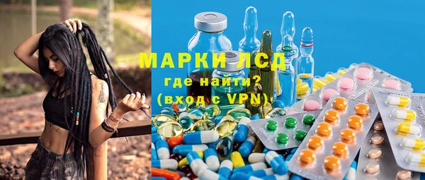 тгк Аркадак