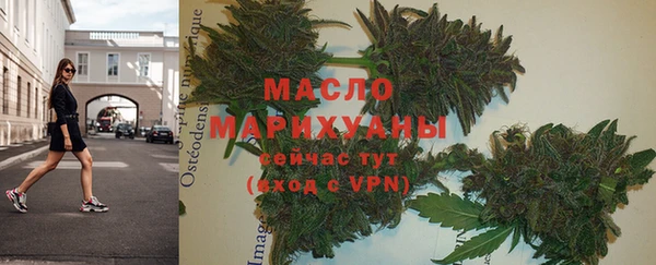 тгк Аркадак