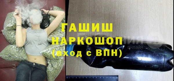 крисы Арсеньев