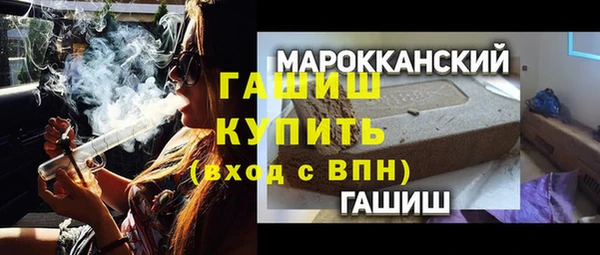 крисы Арсеньев