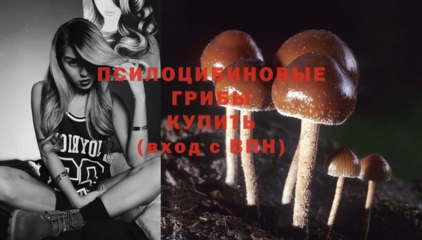альфа пвп VHQ Баксан