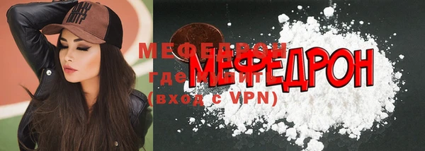 крисы Арсеньев