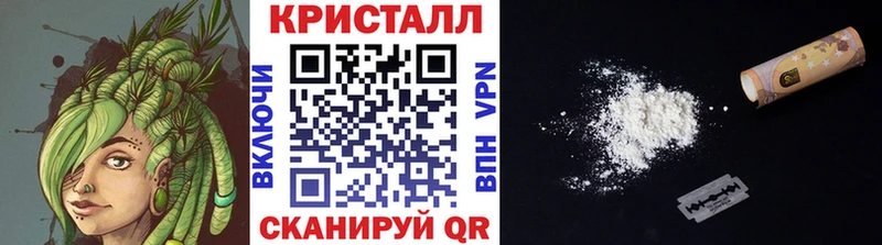 omg ссылка  наркотики  Белово  Первитин Methamphetamine 