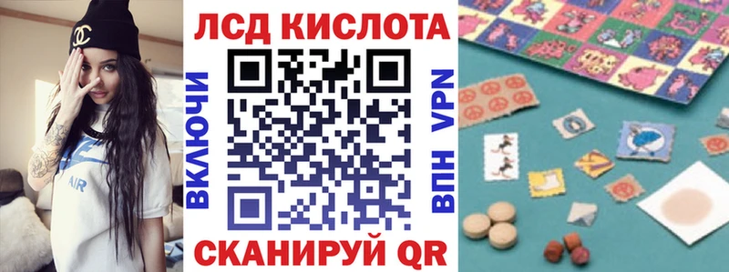 Марки NBOMe 1,8мг  купить   Белово 