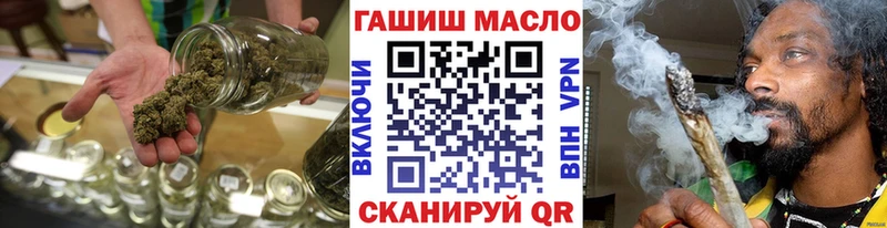 Дистиллят ТГК концентрат  сколько стоит  Белово 