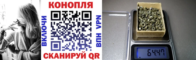 Каннабис индика  Белово 